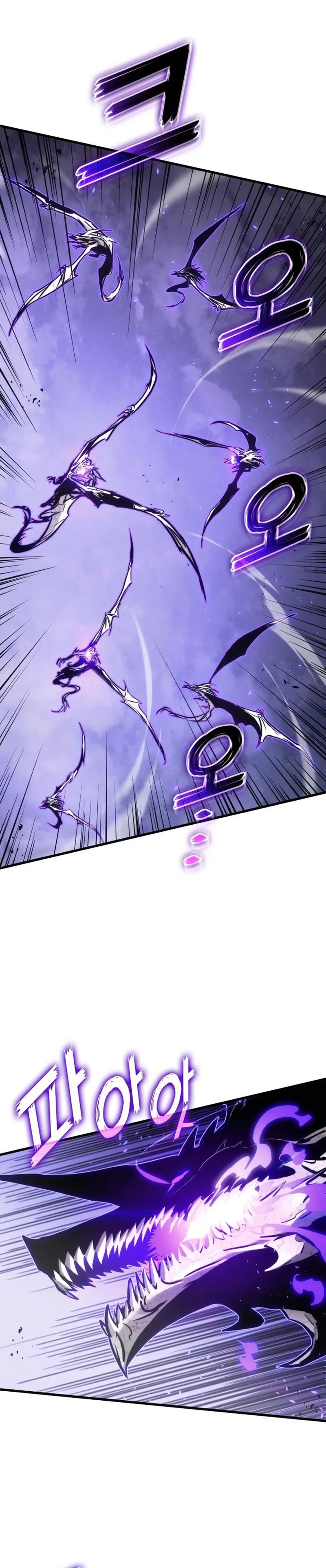 Asesino de Dragones > Capitulo 154 > Page 151