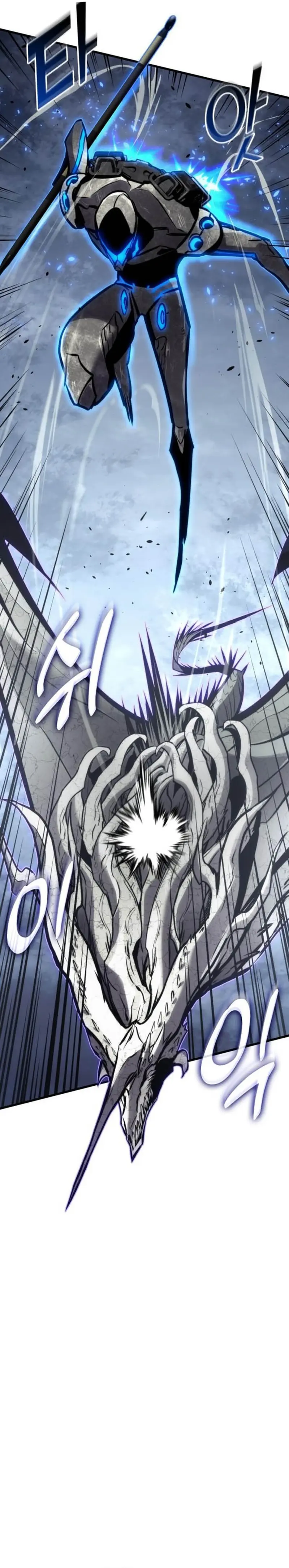 Asesino de Dragones > Capitulo 155 > Page 31