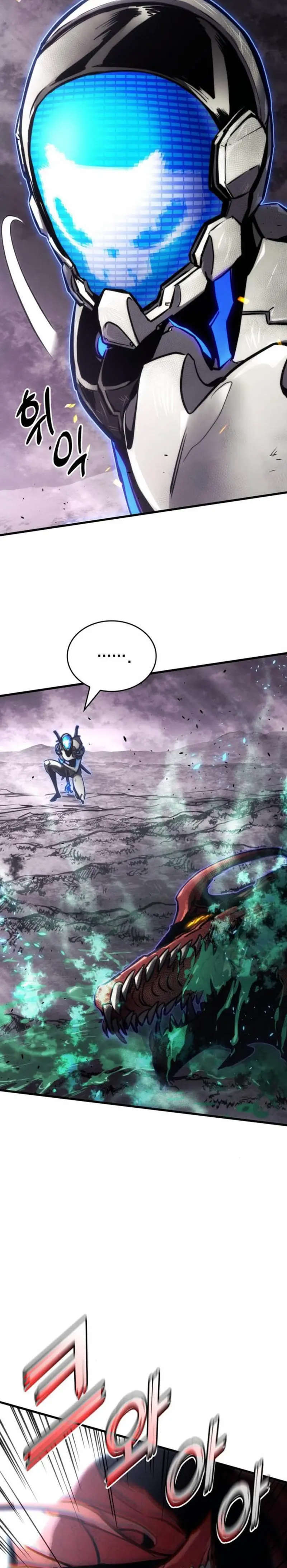 Asesino de Dragones > Capitulo 155 > Page 121