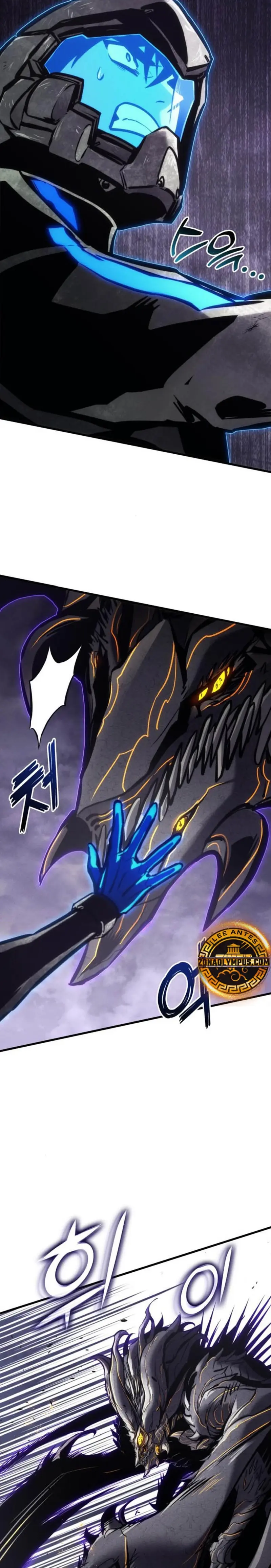 Asesino de Dragones > Capitulo 155 > Page 231