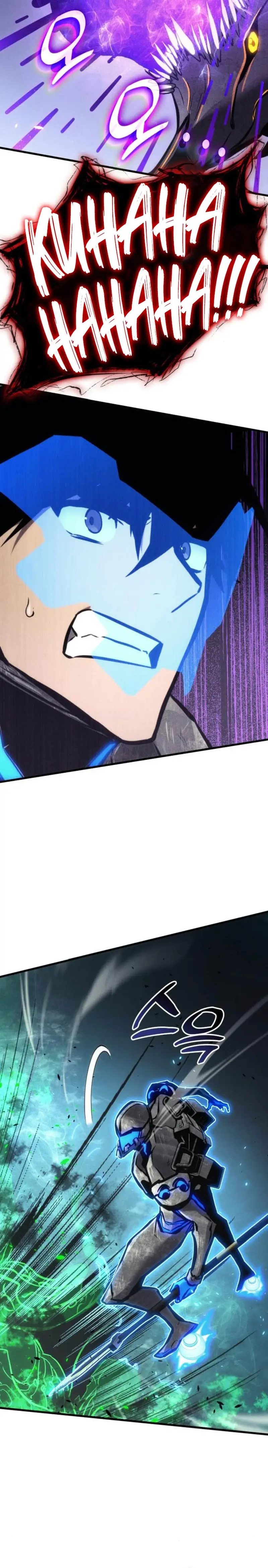 Asesino de Dragones > Capitulo 155 > Page 301