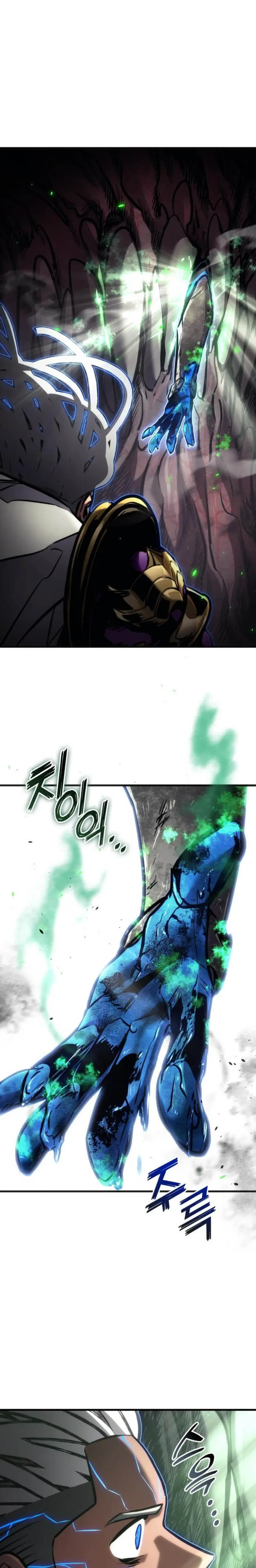 Asesino de Dragones > Capitulo 155 > Page 381