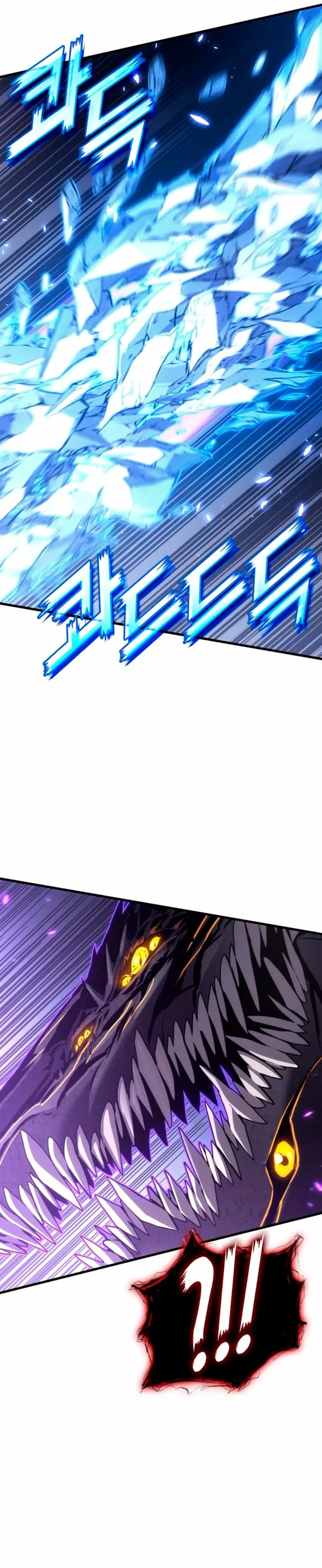 Asesino de Dragones > Capitulo 156 > Page 41