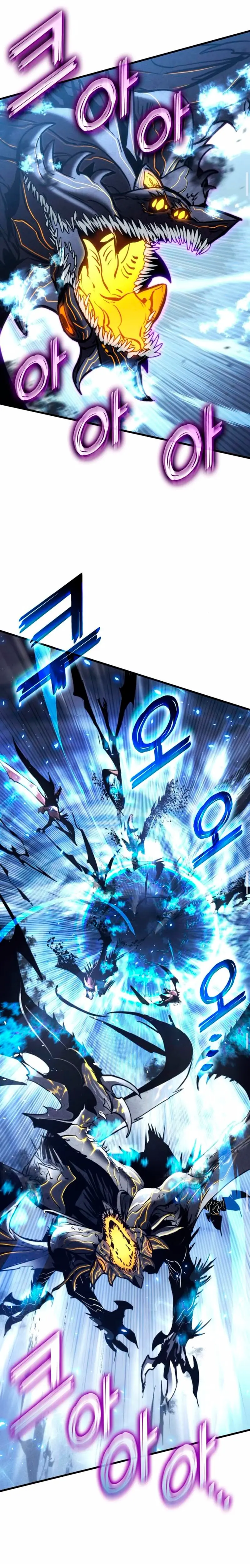Asesino de Dragones > Capitulo 156 > Page 141