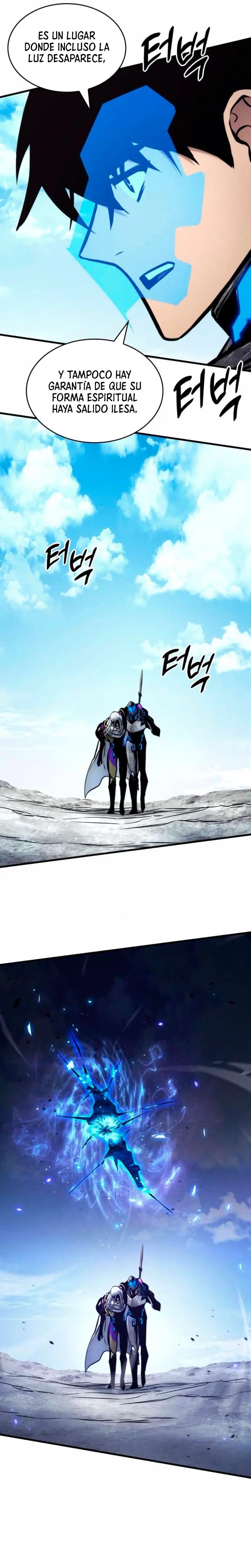 Asesino de Dragones > Capitulo 156 > Page 291