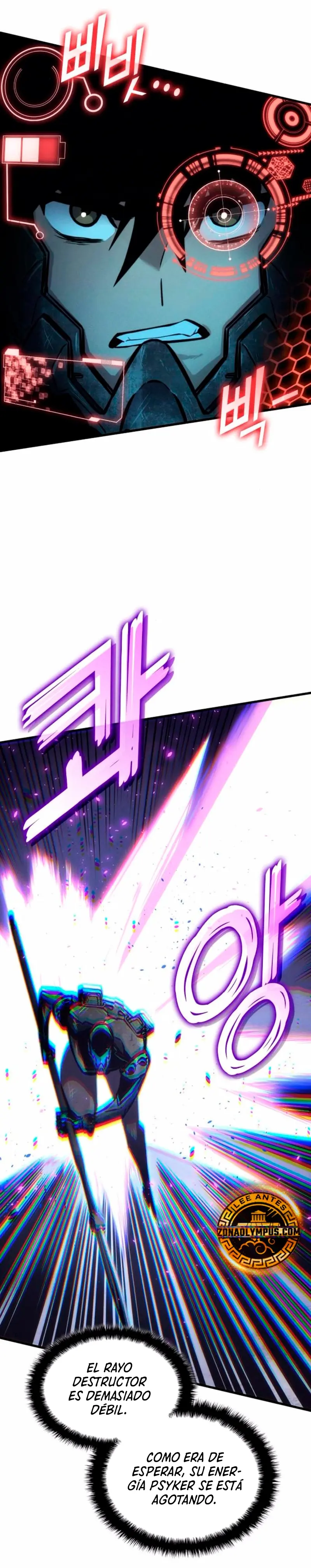 Asesino de Dragones > Capitulo 156 > Page 341