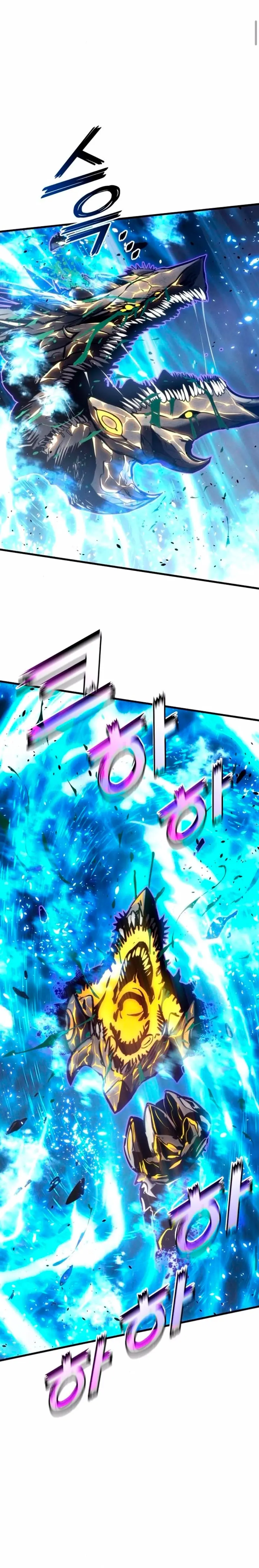 Asesino de Dragones > Capitulo 157 > Page 131