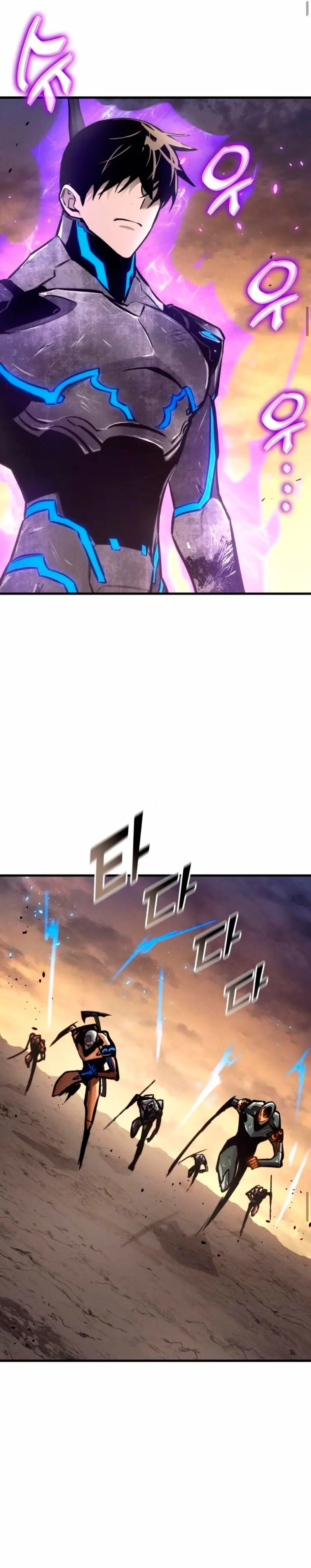 Asesino de Dragones > Capitulo 157 > Page 301