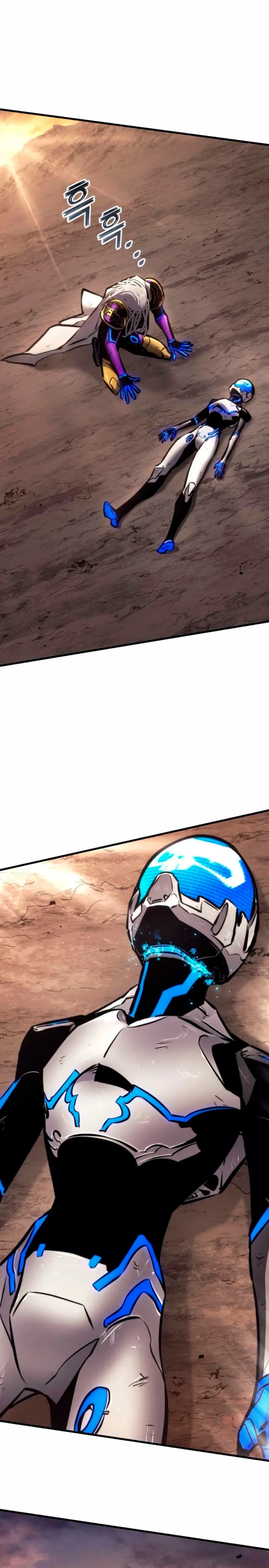 Asesino de Dragones > Capitulo 158 > Page 41