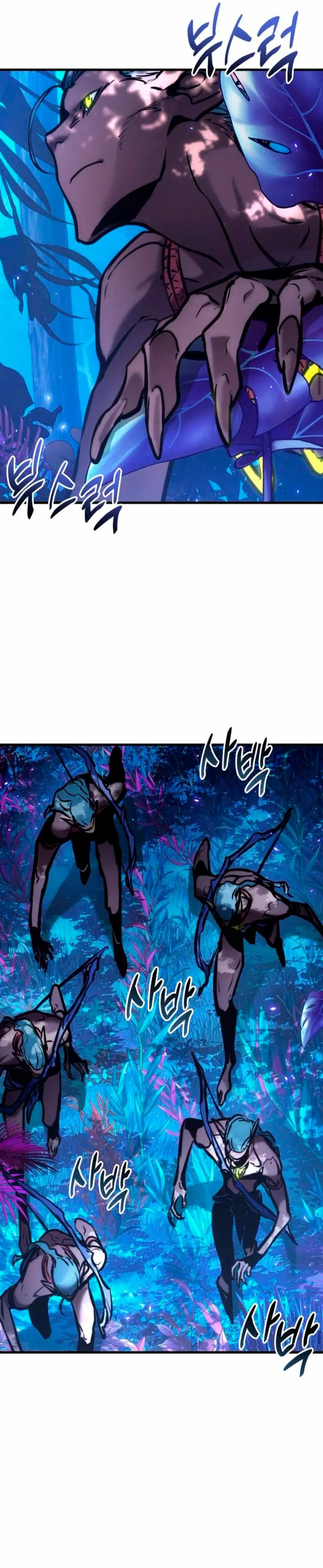 Asesino de Dragones > Capitulo 158 > Page 151