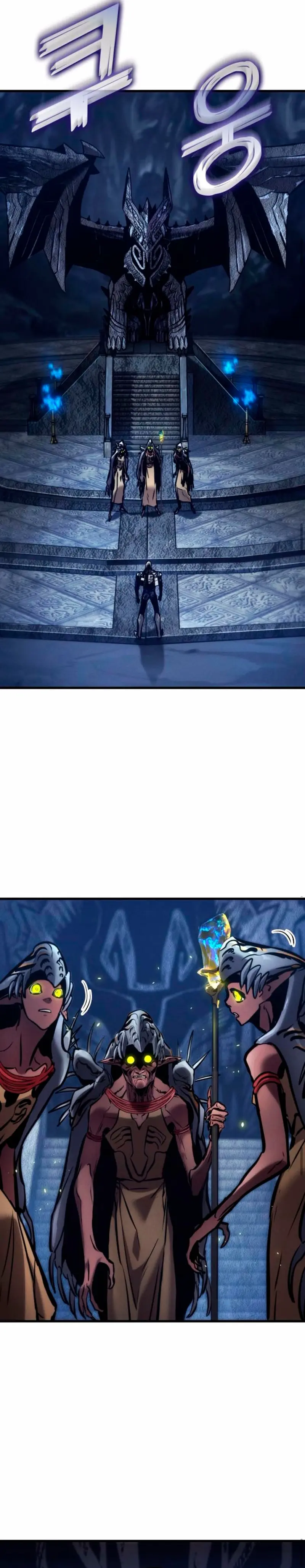 Asesino de Dragones > Capitulo 158 > Page 371
