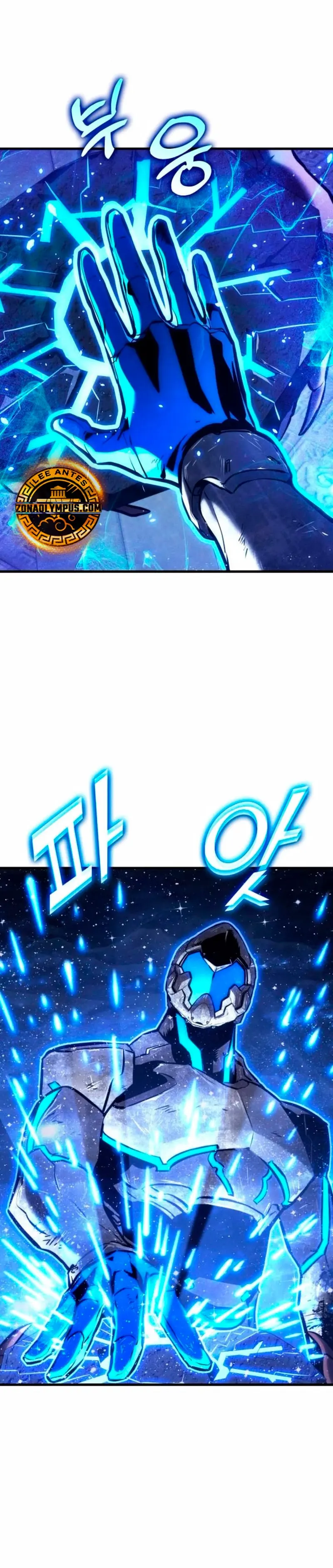 Asesino de Dragones > Capitulo 159 > Page 51