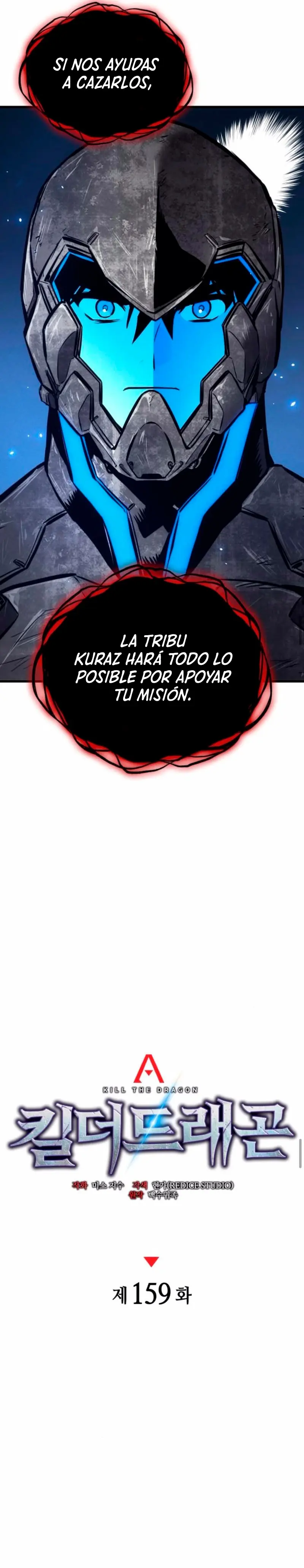 Asesino de Dragones > Capitulo 159 > Page 111