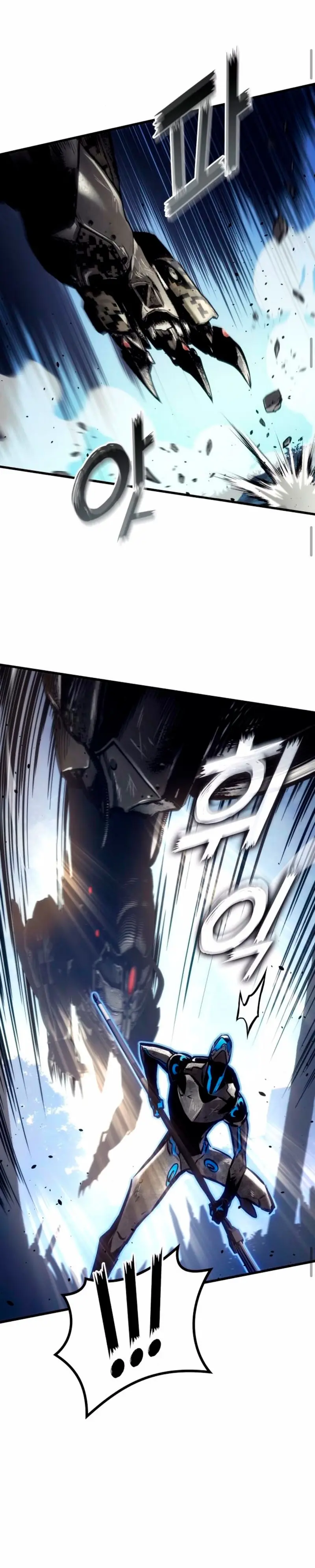 Asesino de Dragones > Capitulo 159 > Page 171