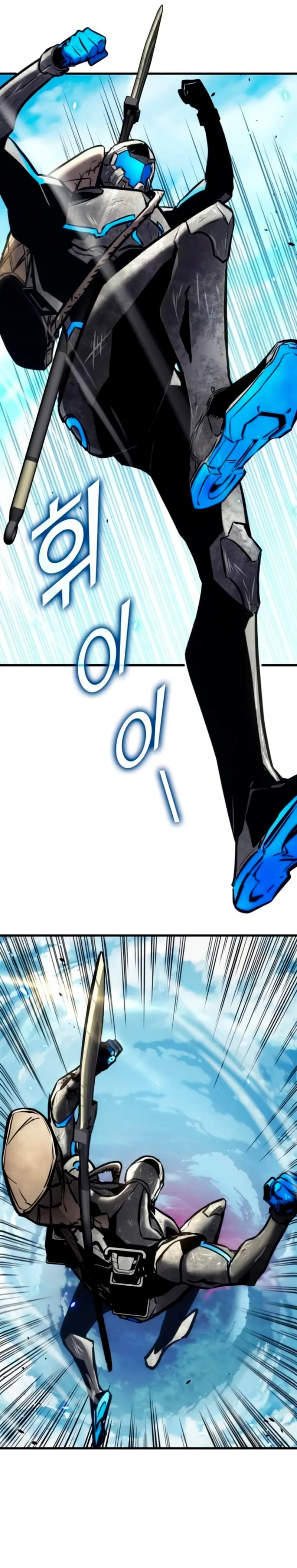 Asesino de Dragones > Capitulo 160 > Page 321