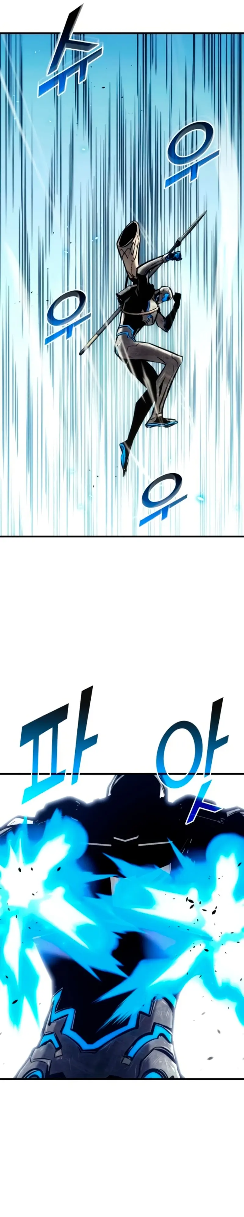 Asesino de Dragones > Capitulo 160 > Page 331