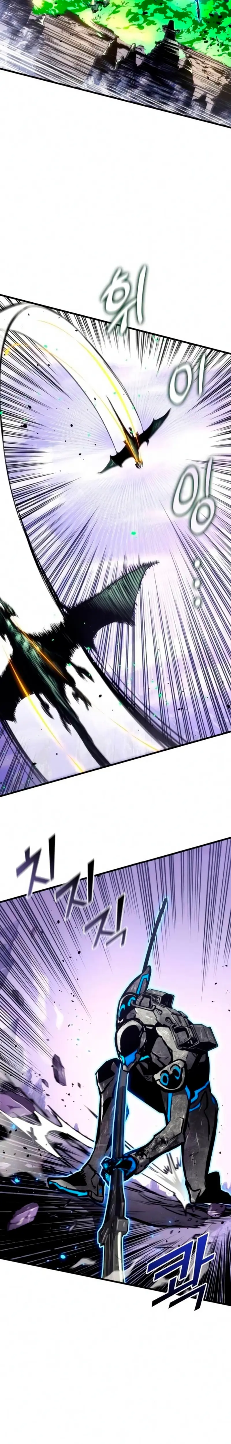 Asesino de Dragones > Capitulo 161 > Page 181