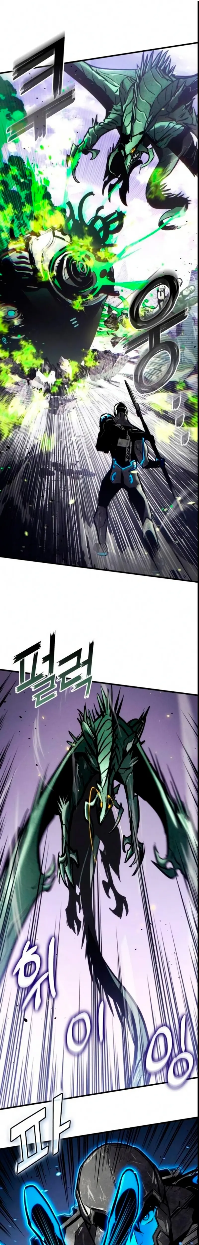 Asesino de Dragones > Capitulo 161 > Page 331