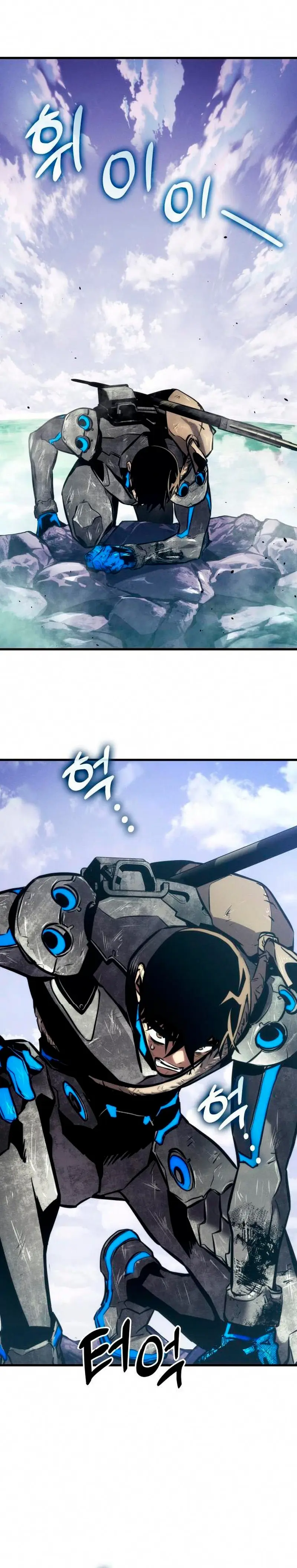 Asesino de Dragones > Capitulo 162 > Page 41