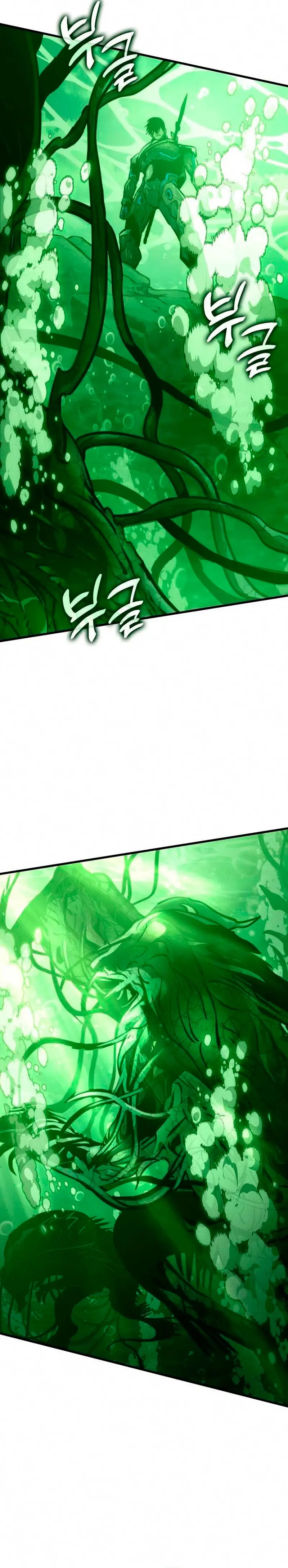 Asesino de Dragones > Capitulo 162 > Page 61