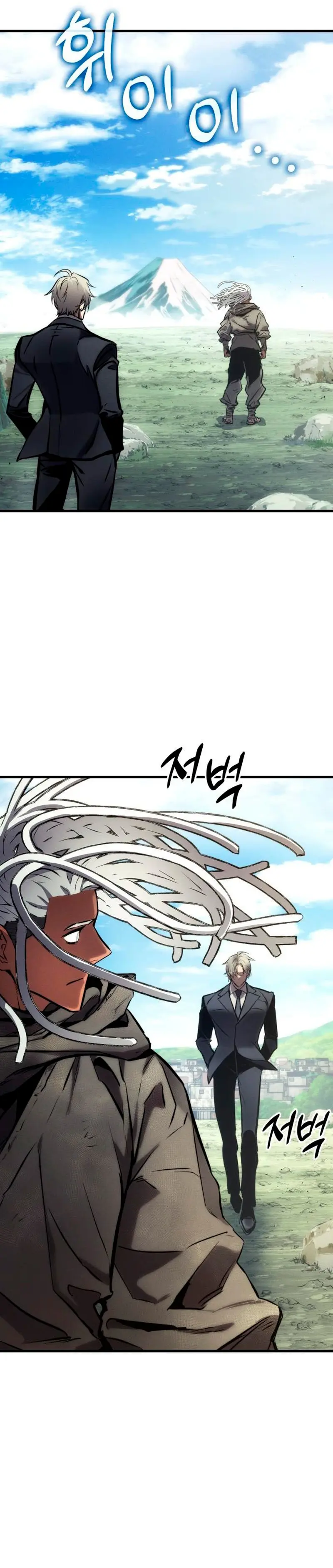 Asesino de Dragones > Capitulo 163 > Page 191