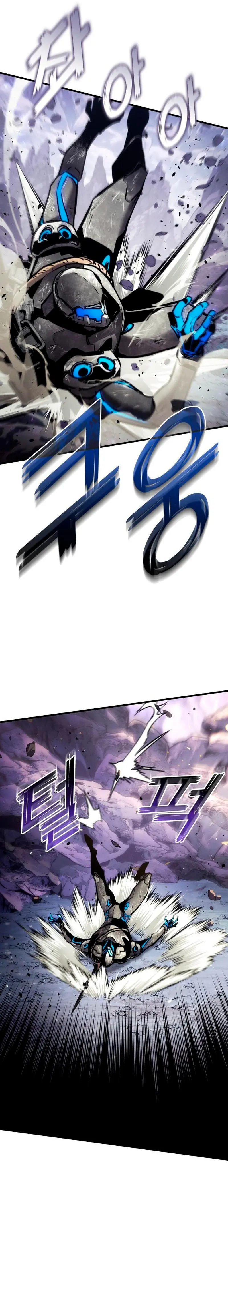 Asesino de Dragones > Capitulo 164 > Page 251