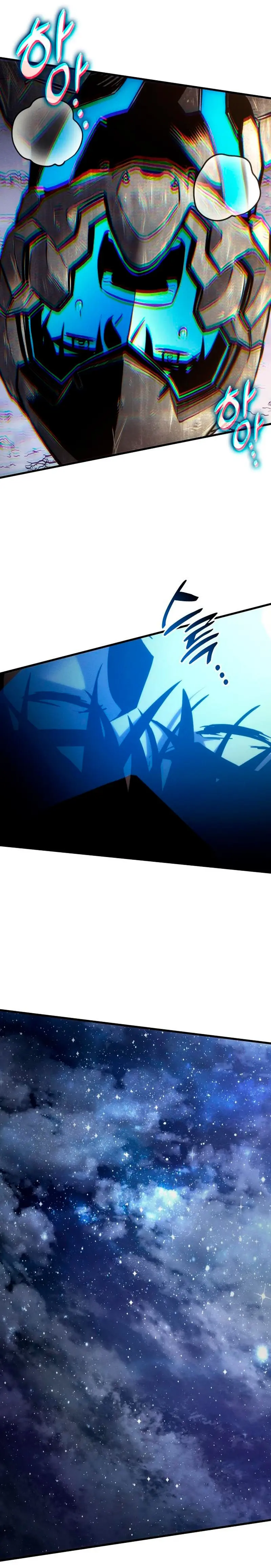 Asesino de Dragones > Capitulo 164 > Page 261