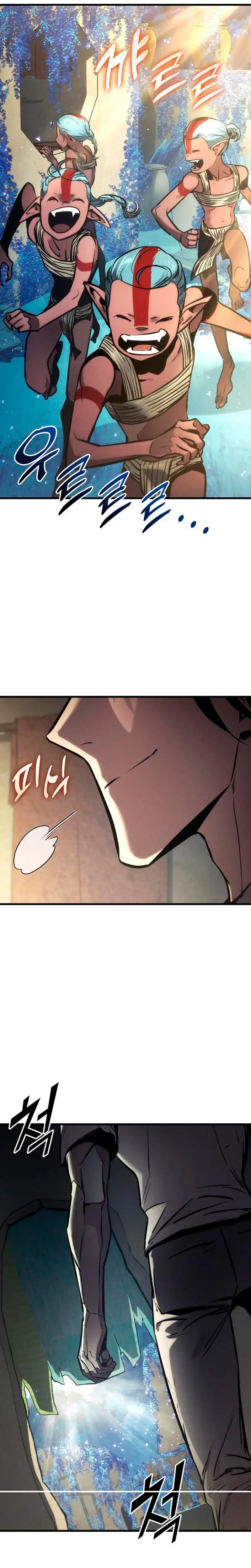 Asesino de Dragones > Capitulo 164 > Page 331