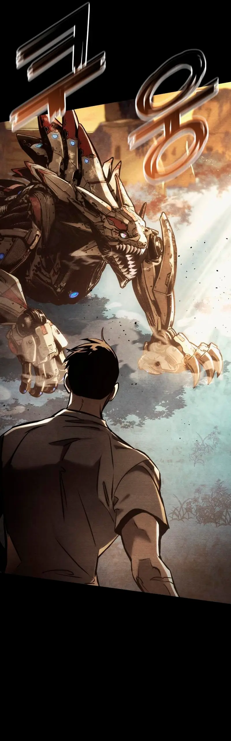 Asesino de Dragones > Capitulo 165 > Page 221