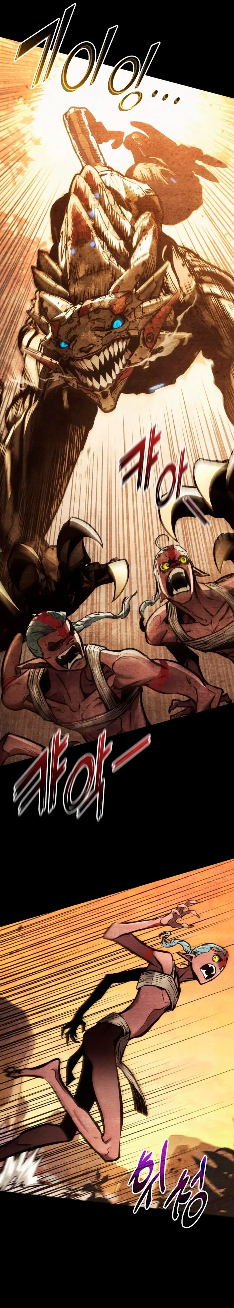 Asesino de Dragones > Capitulo 165 > Page 241