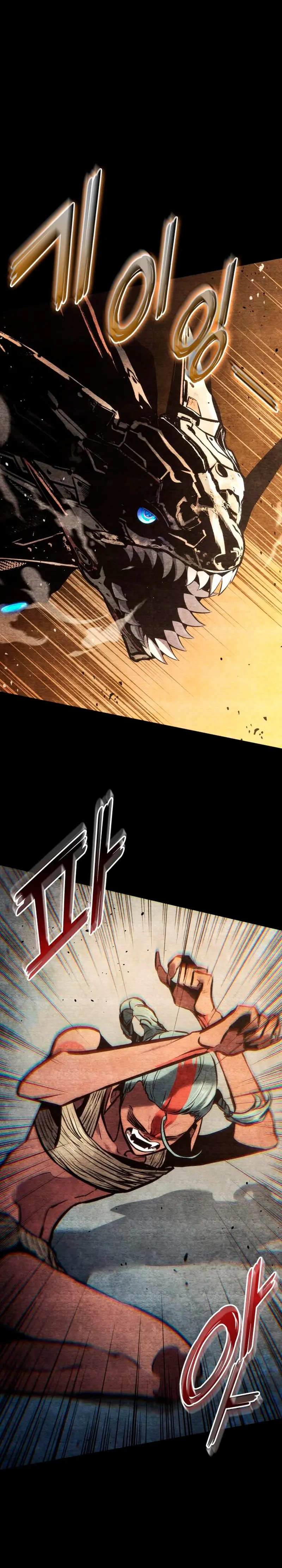 Asesino de Dragones > Capitulo 165 > Page 261
