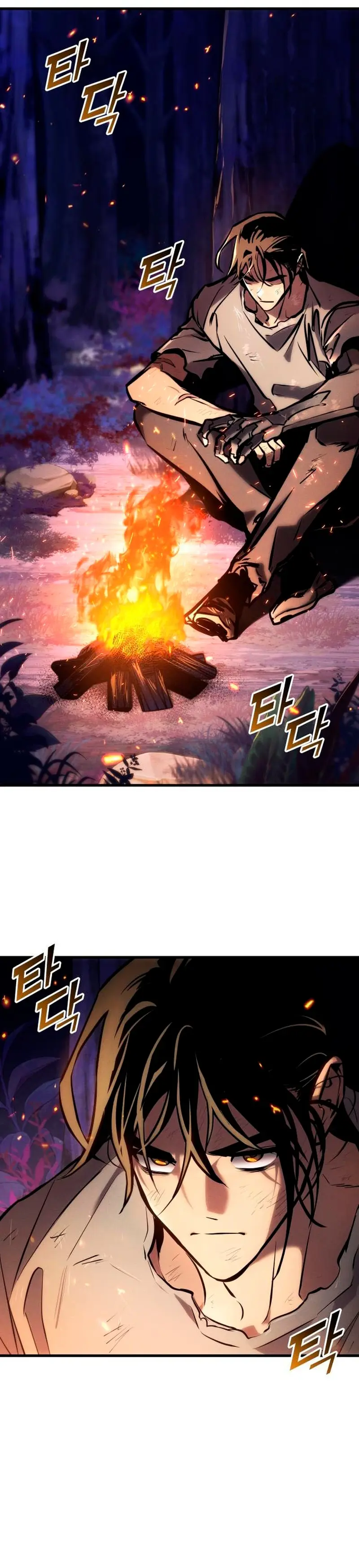 Asesino de Dragones > Capitulo 166 > Page 51