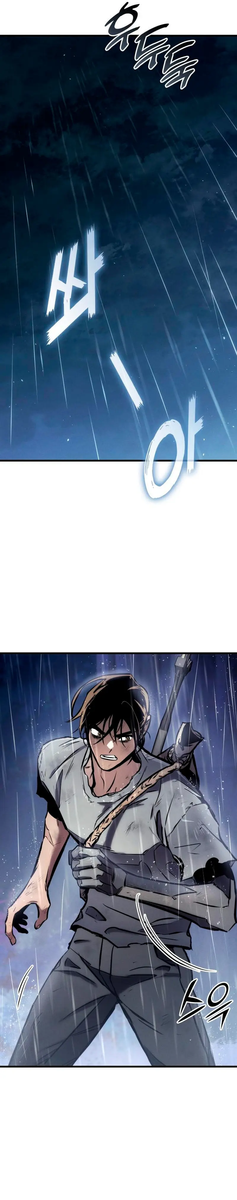 Asesino de Dragones > Capitulo 166 > Page 81