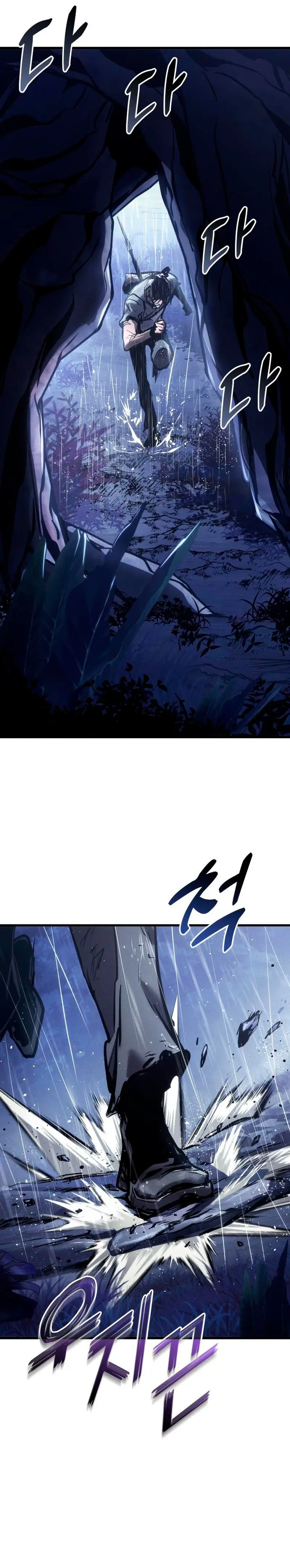 Asesino de Dragones > Capitulo 166 > Page 111