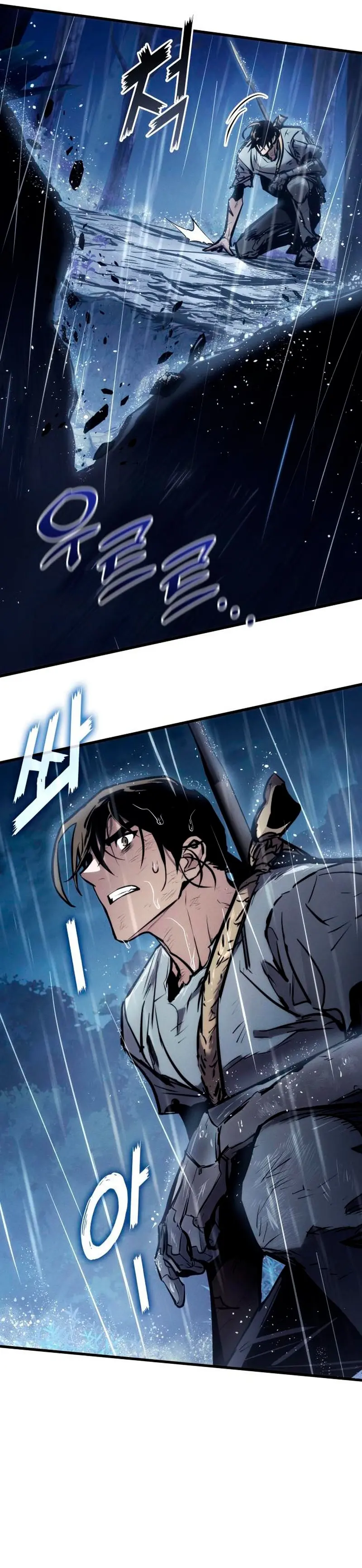 Asesino de Dragones > Capitulo 166 > Page 141