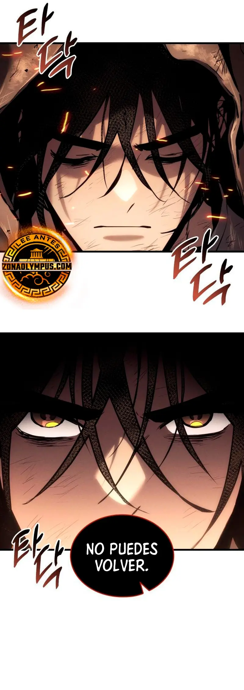 Asesino de Dragones > Capitulo 166 > Page 311
