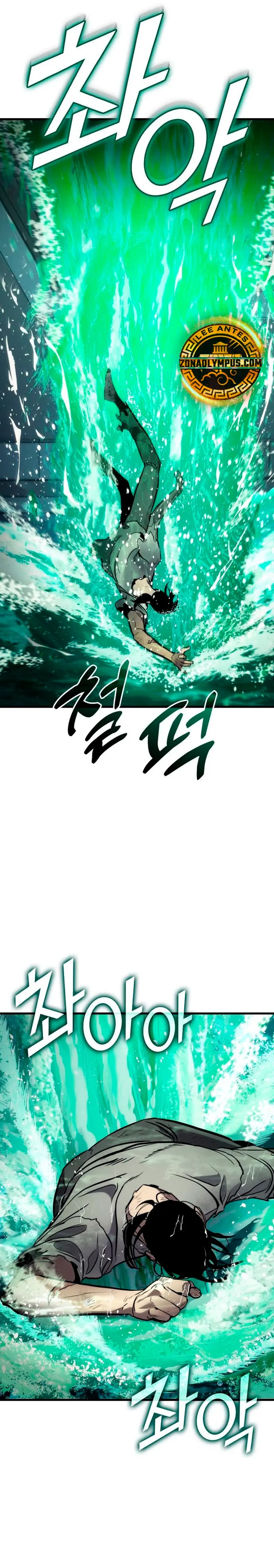 Asesino de Dragones > Capitulo 167 > Page 71