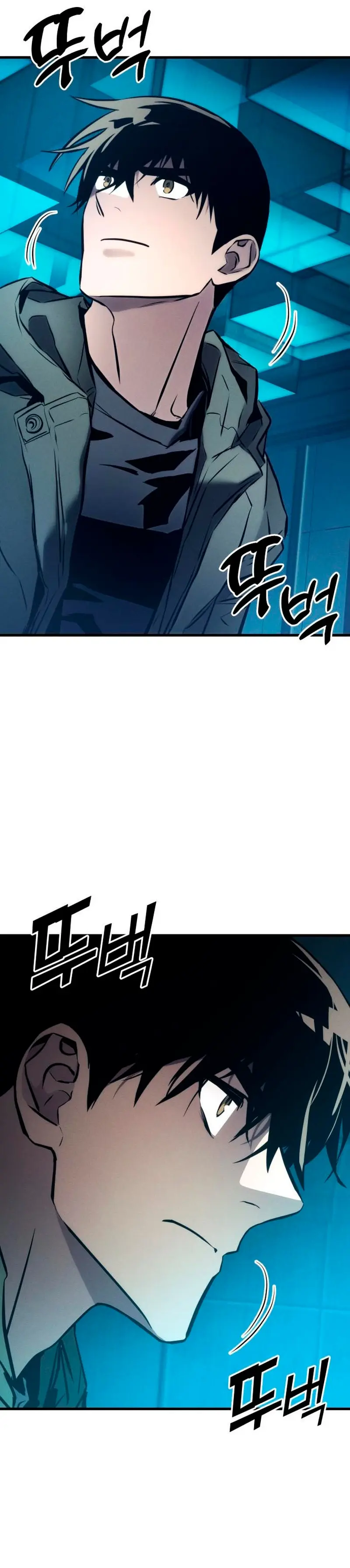 Asesino de Dragones > Capitulo 167 > Page 251