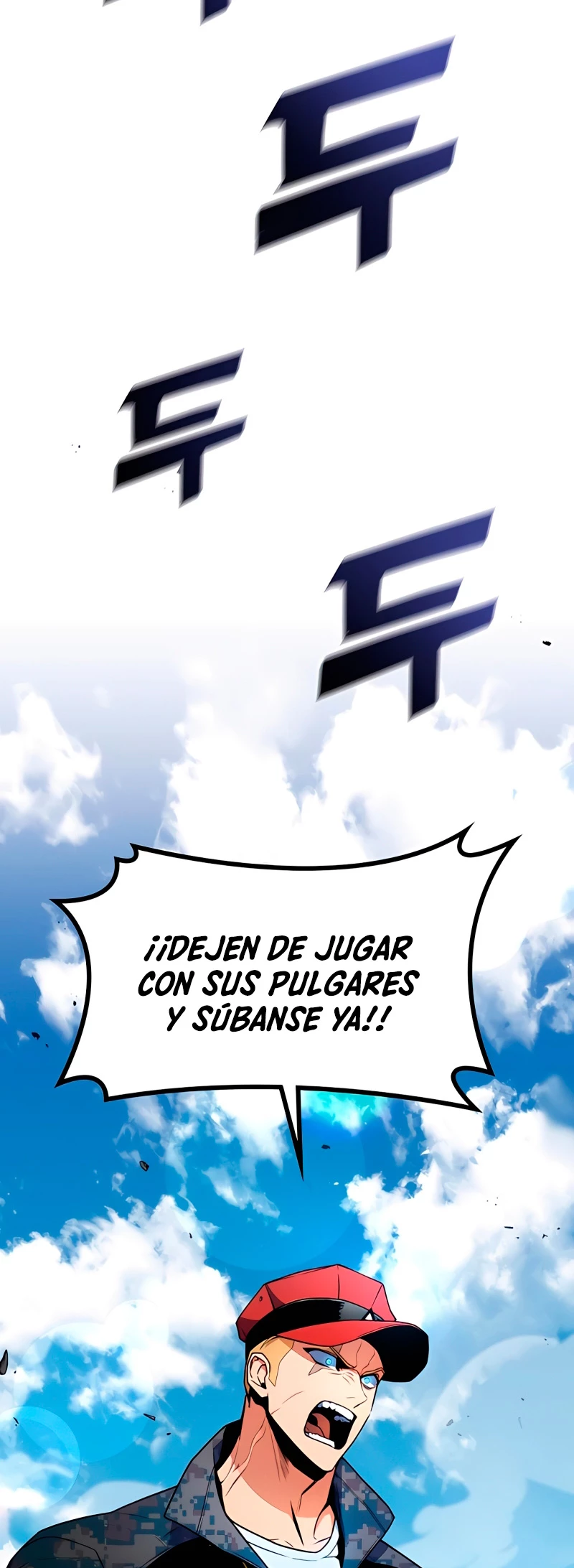 Asesino de Dragones > Capitulo 8 > Page 571