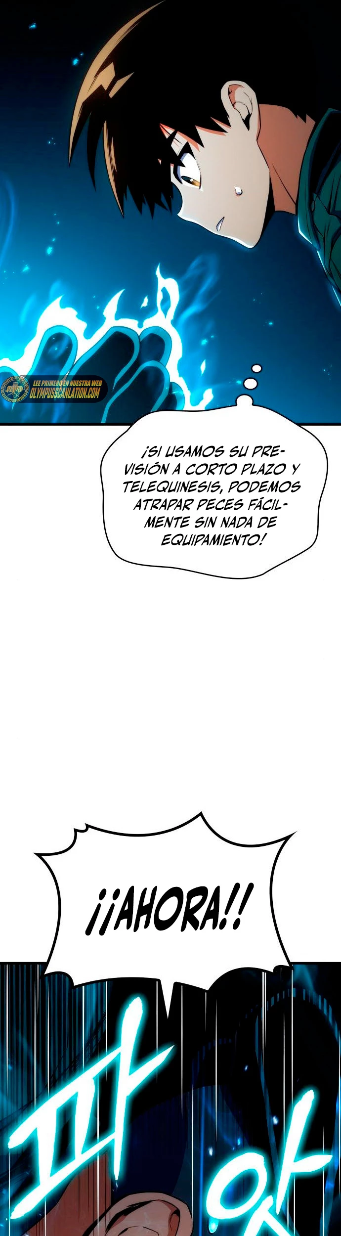 Asesino de Dragones > Capitulo 11 > Page 491