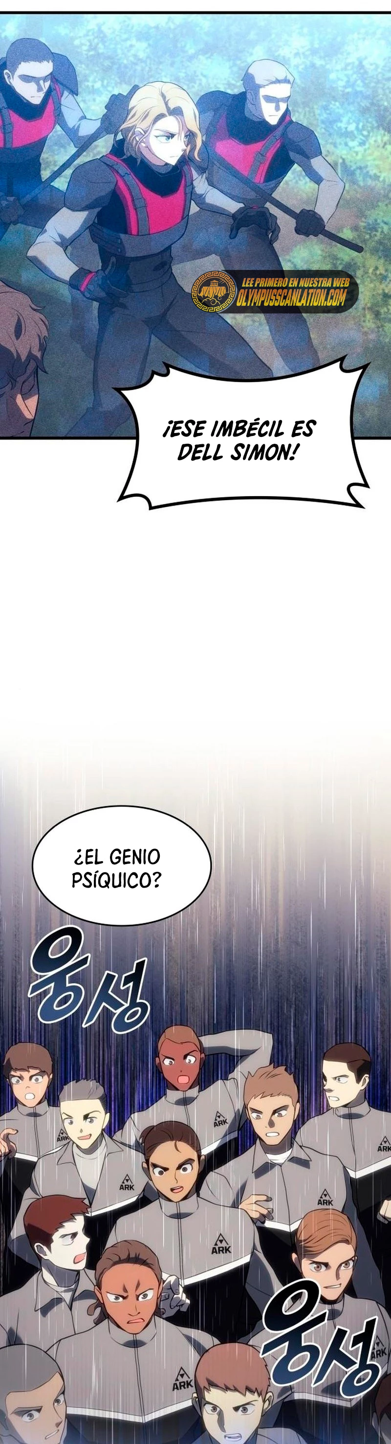 Asesino de Dragones > Capitulo 16 > Page 181