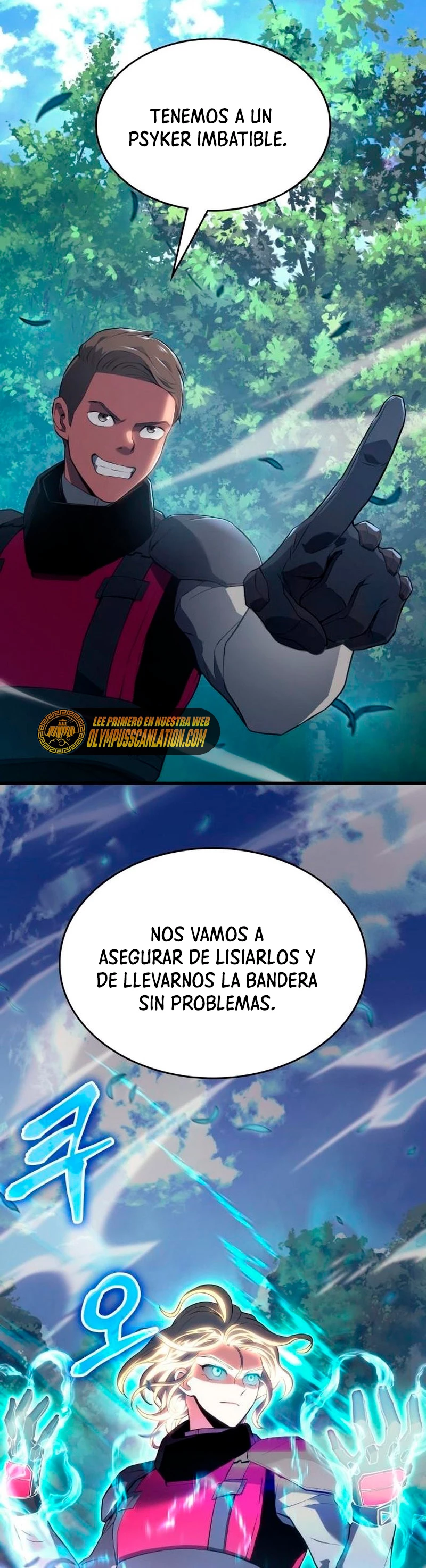 Asesino de Dragones > Capitulo 16 > Page 211