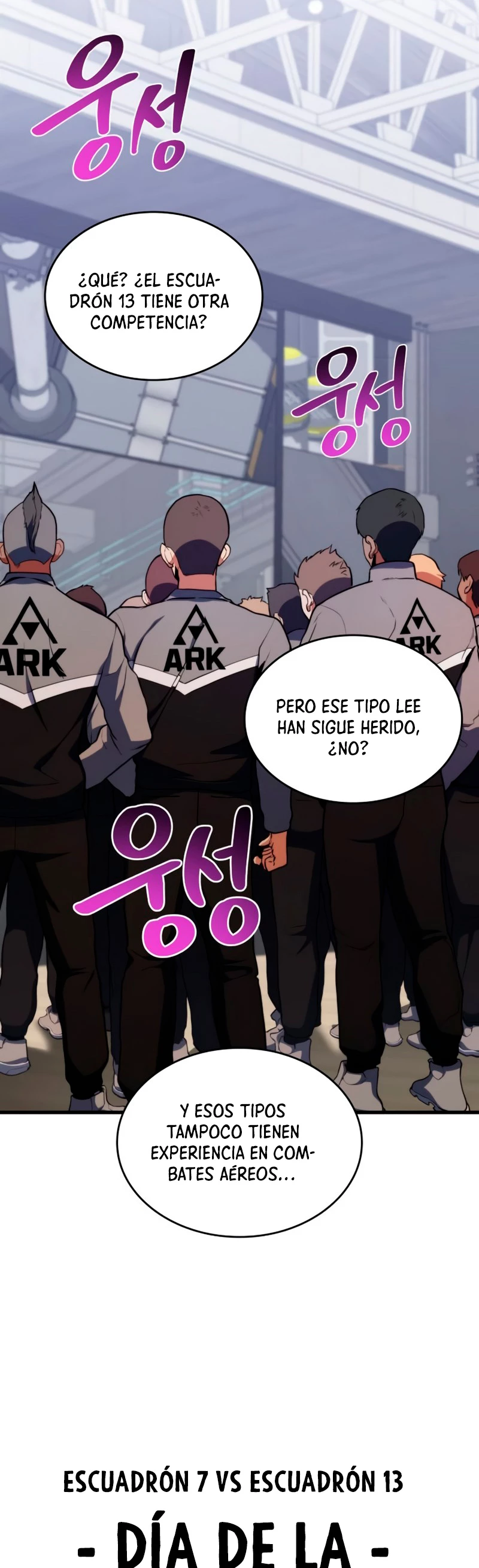 Asesino de Dragones > Capitulo 21 > Page 541