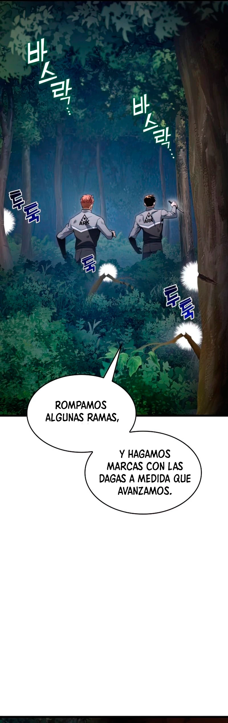 Asesino de Dragones > Capitulo 26 > Page 231