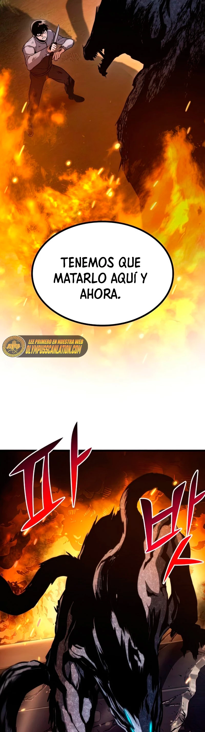 Asesino de Dragones > Capitulo 26 > Page 331