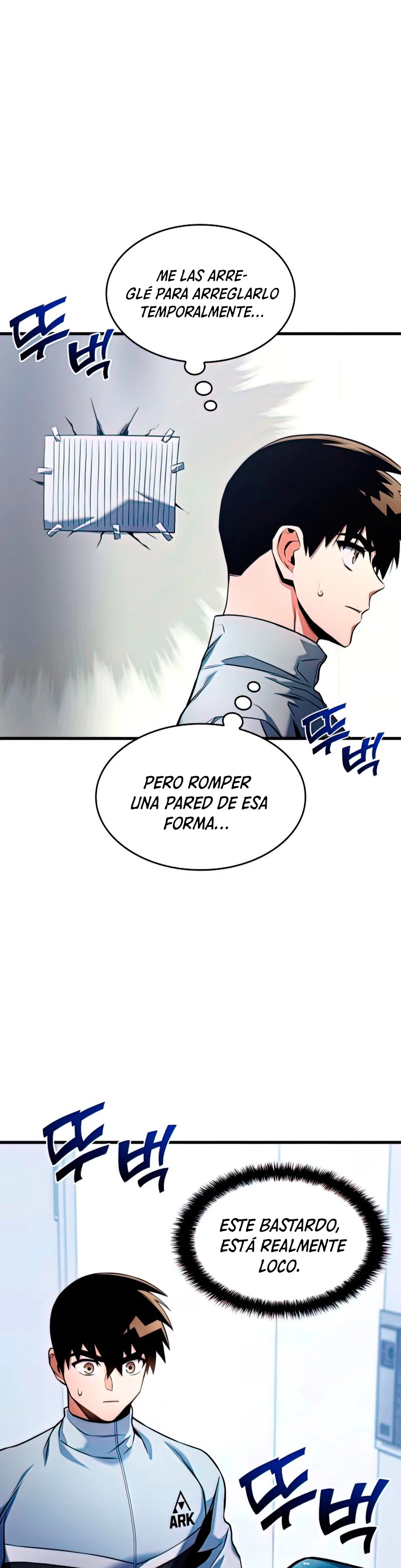 Asesino de Dragones > Capitulo 28 > Page 341