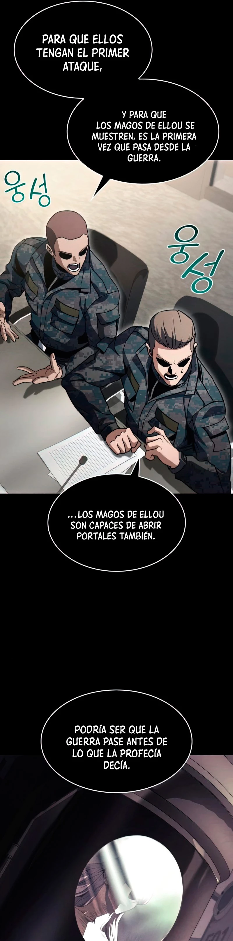 Asesino de Dragones > Capitulo 28 > Page 481