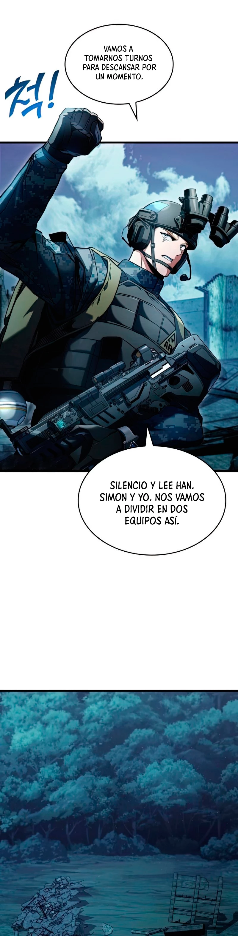 Asesino de Dragones > Capitulo 29 > Page 251