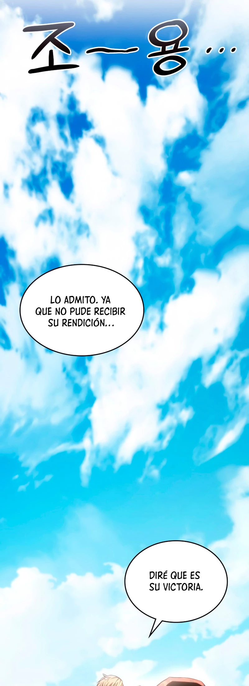 Asesino de Dragones > Capitulo 5 > Page 661