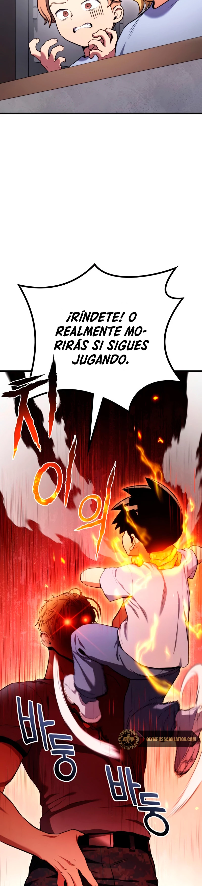 Asesino de Dragones > Capitulo 5 > Page 581